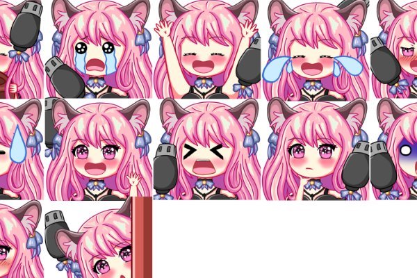 Primula Emote