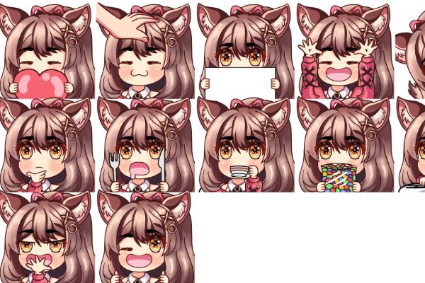 Alicia Emote