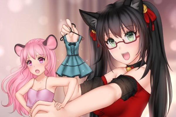 Kurumi Changing Primula