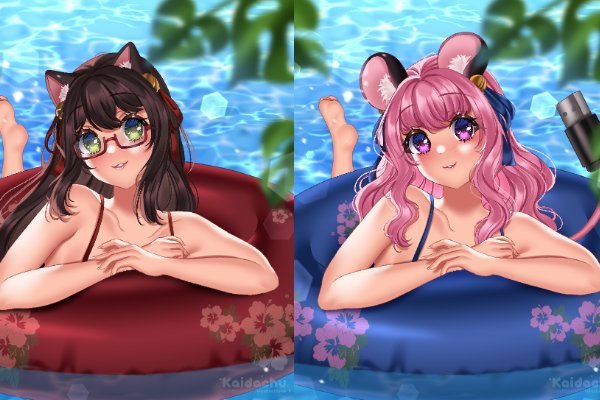 Tubing Kurumi Primula