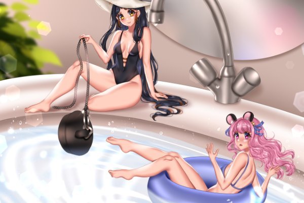 Tubing Sink Primula Laia