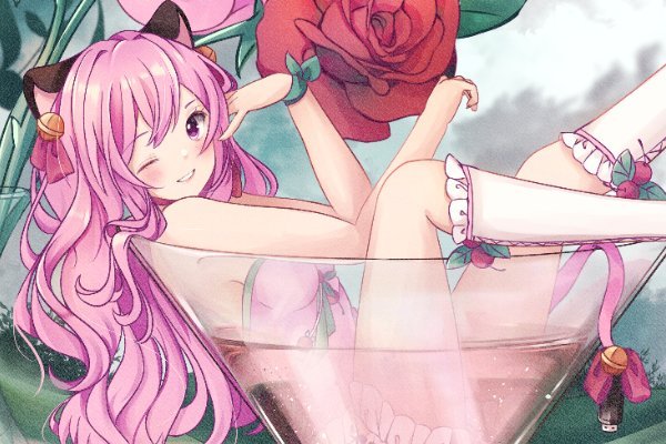 Primula in Martini Glass