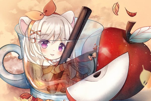 Rachel Apple Cinnamon Tea