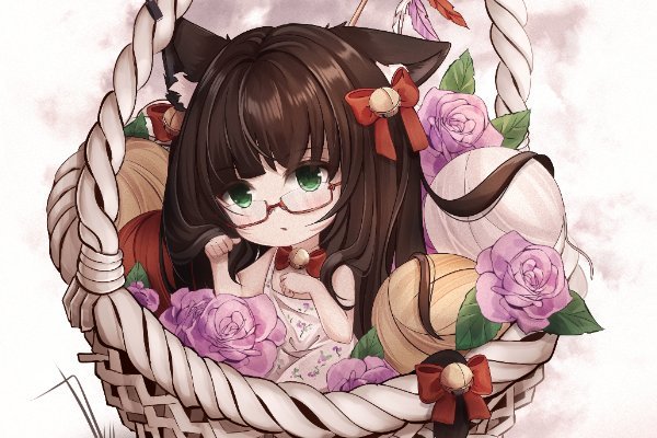 Kurumi Basket