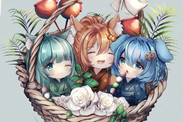 Aoi Tamiko Minty Basket