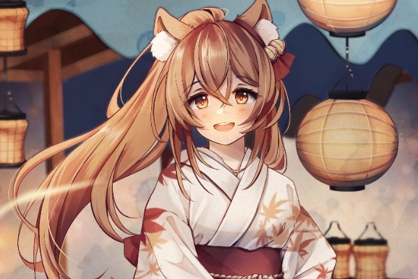 Tamiko Fall Festival