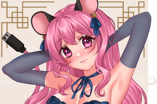 Primula Chinese Dress