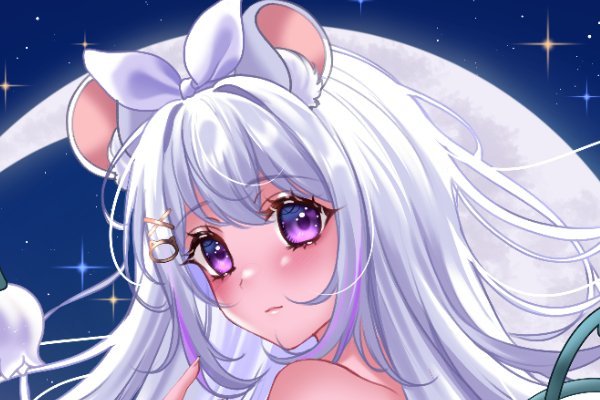 Rachel Lily of Valley