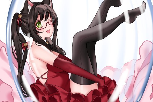 Kurumi Perfume Bottle