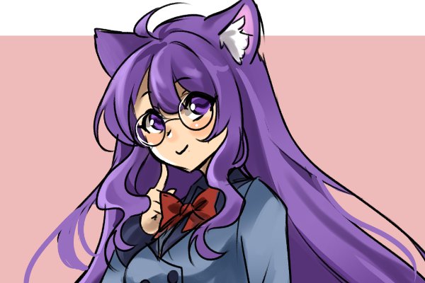 Ai Chan School