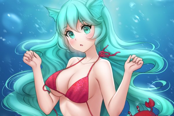 Minthia Mermay