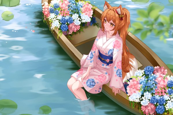Tamiko Boat